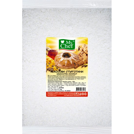 Кокосови стърготини бели 1kg