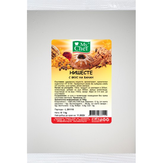Нишесте с вкус на банан 1kg