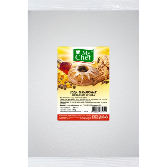 Сода бикарбонат 1kg