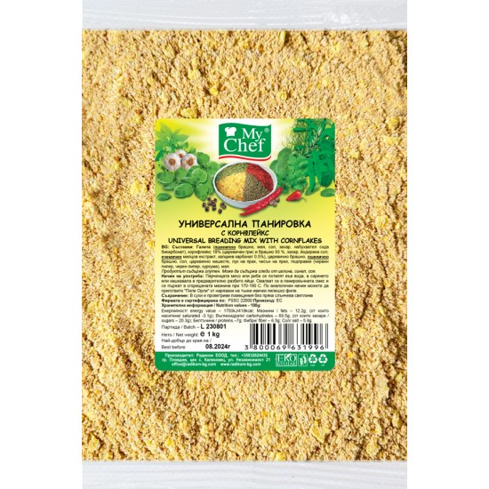 Универсална панировка 1kg