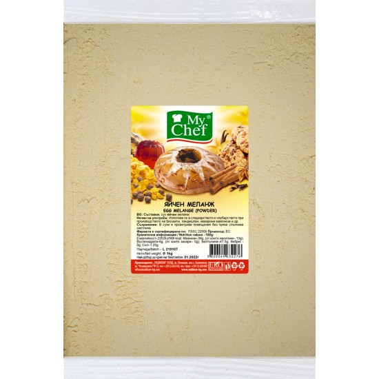Яйчен меланж 1kg