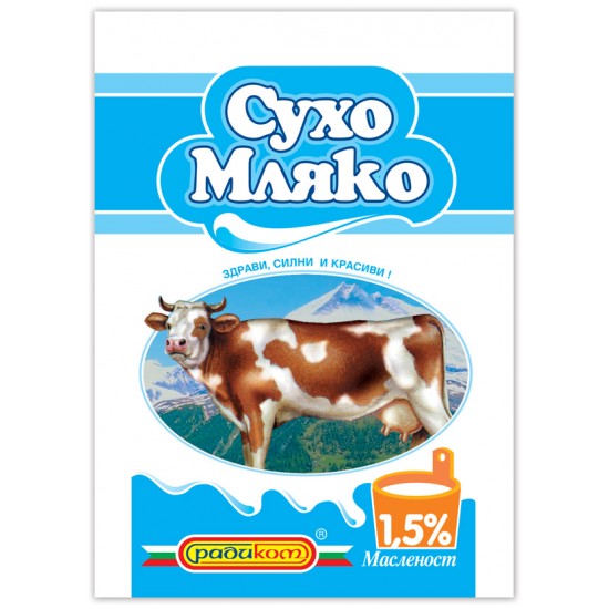 Сухо мляко 1.5% 50g