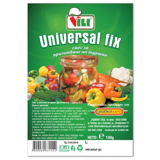Смес за туршии Вили 100g