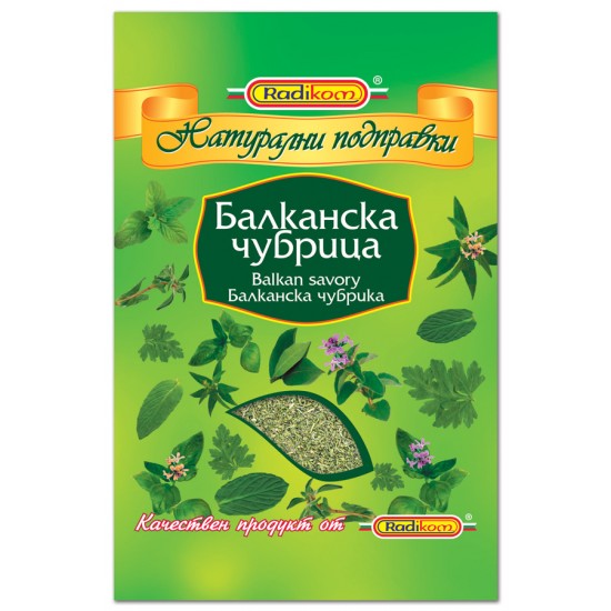 Балканска чубрица 10g