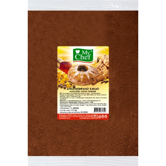 Какао алкализирано 22% 1kg