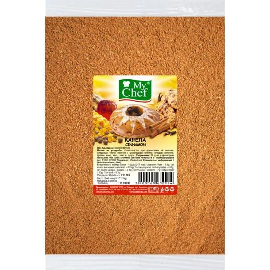 Канела 1kg