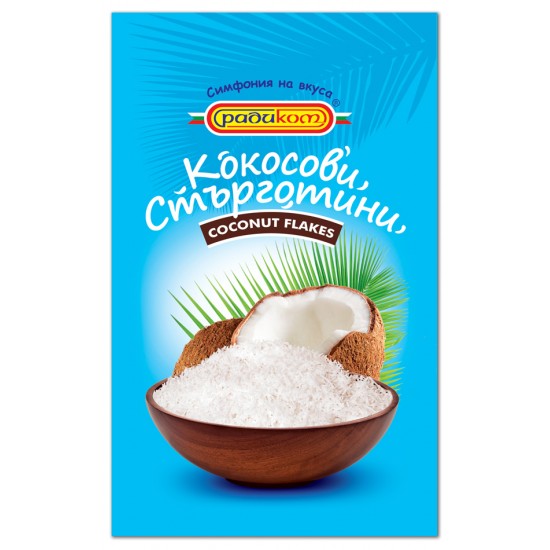 Кокосови стърготини 50g #Бутик