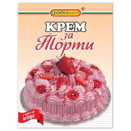Крем за торта с вкус на ягода 50g