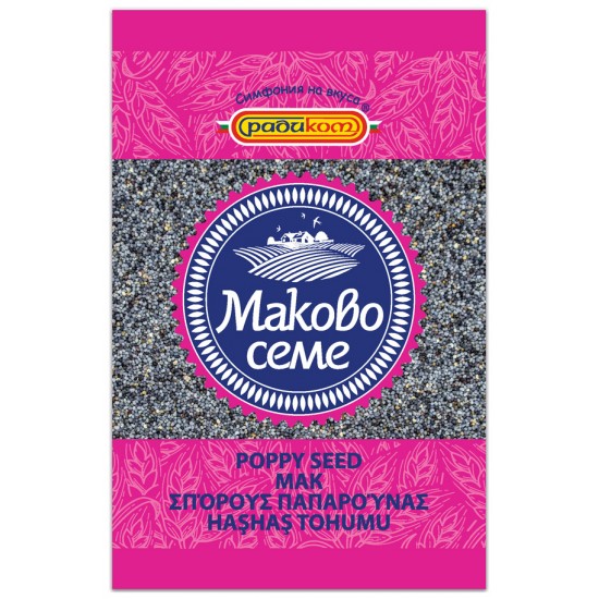 Маково семе 100g