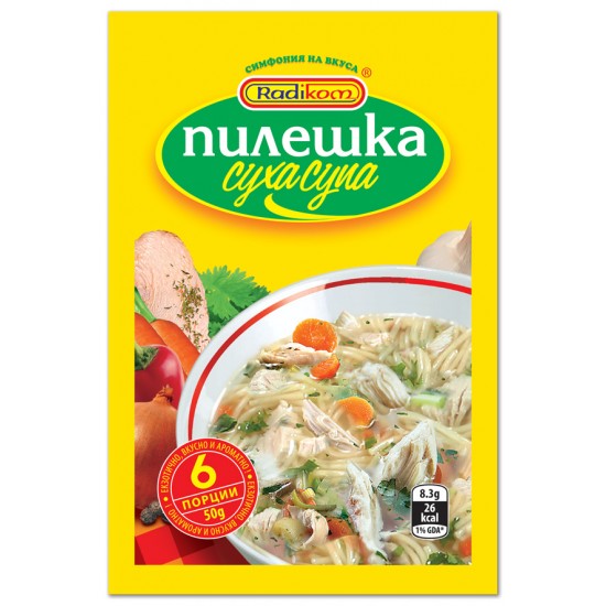 Радиком пилешка супа 50g