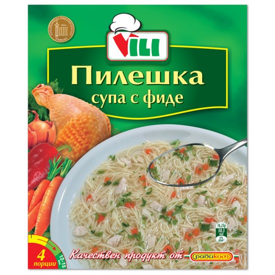 Вили пилешка супа с фиде 65g