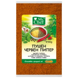 Пушен червен пипер 80g #Бутик