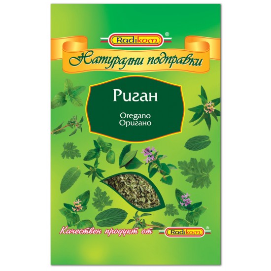 Риган 10g