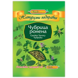 Ронена чубрица 10g