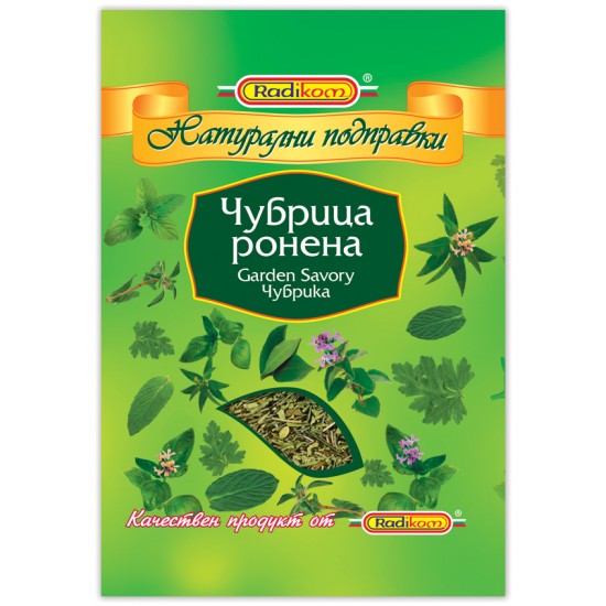 Ронена чубрица 10g