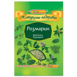 Розмарин 10g