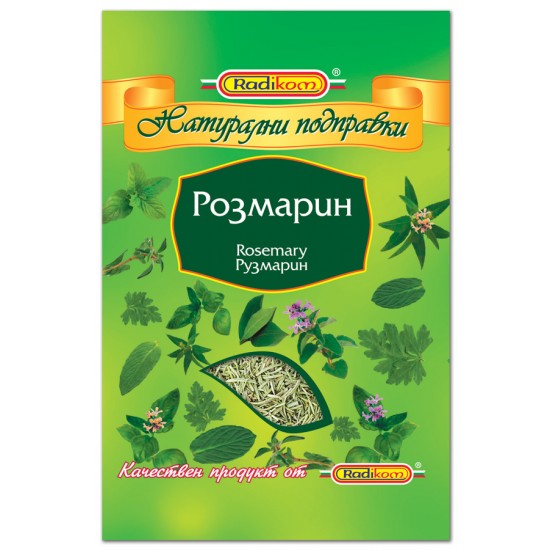 Розмарин 10g