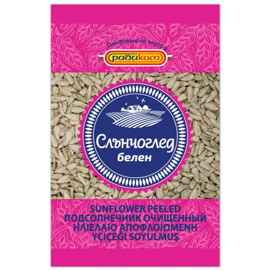 Белен слънчоглед 100g