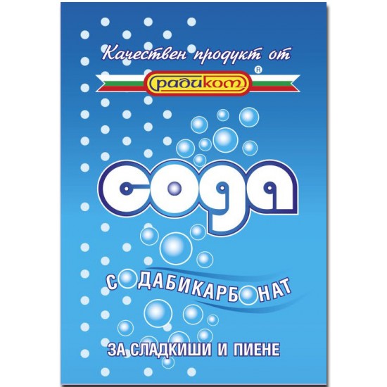 Сода Бикарбонат 80g кутия