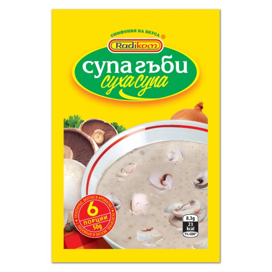 Радиком гъбена супа 50g