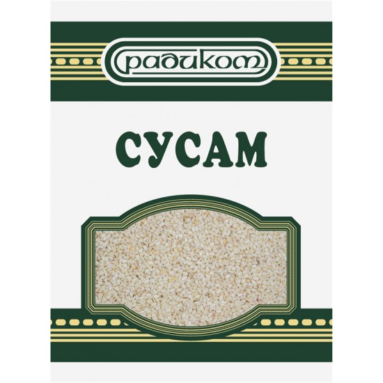 Сусам 10g