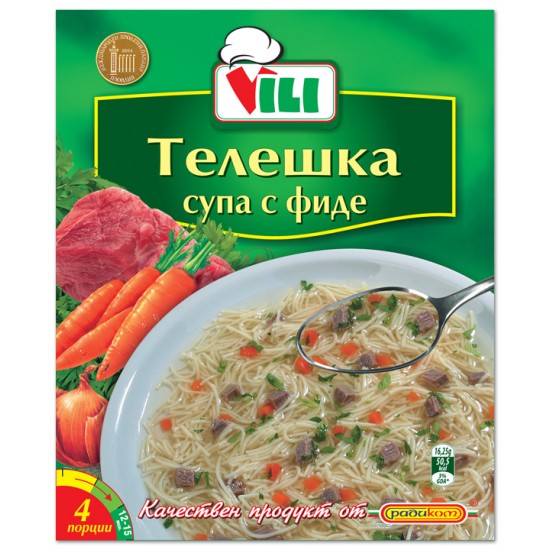 Вили телешка супа с фиде 65g