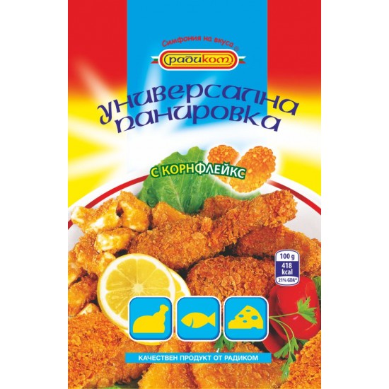 Универсална панировка 100g