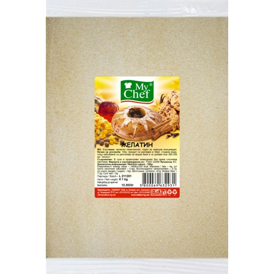 Желатин 1kg