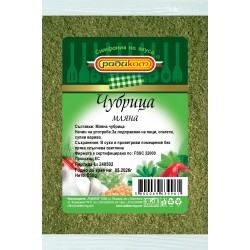 Чубрица мляна 50g