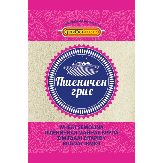 Грис 400g