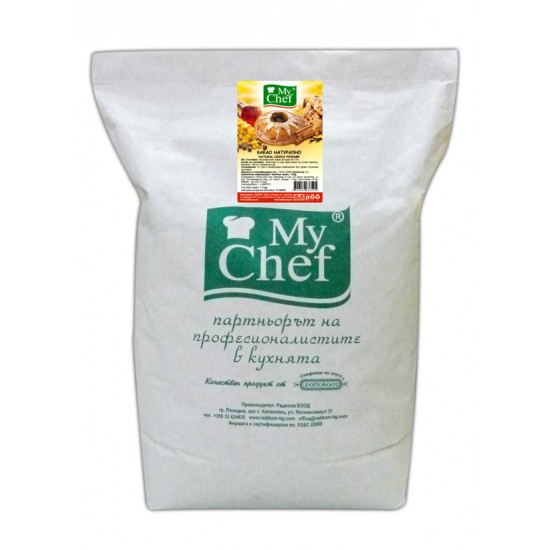 Какао натурално 5kg