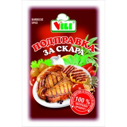 Подправка за скара плик 40g