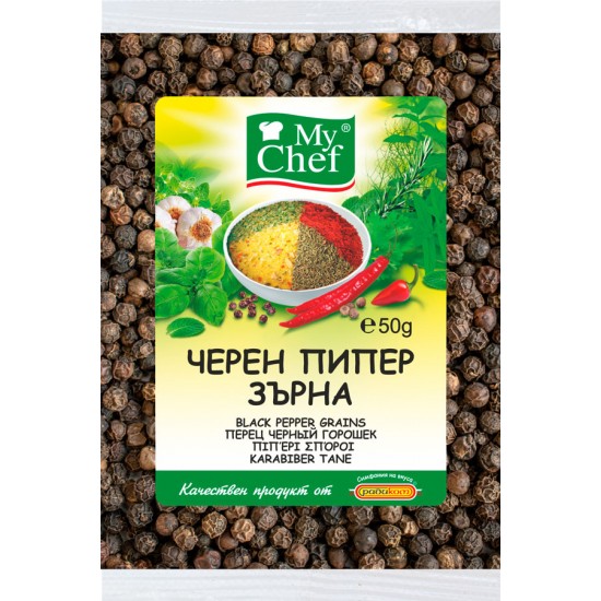 Черен пипер зърна 50g #Бутик