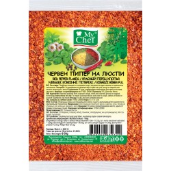 Червен пипер на люспи 50g #Бутик