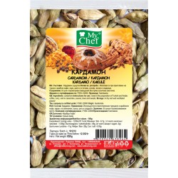 Кардамон 20g #Бутик