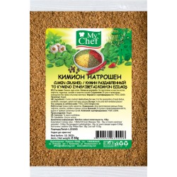 Кимион натрошен 80g #Бутик