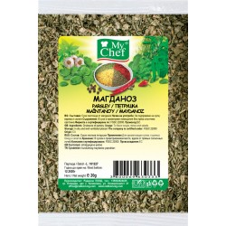 Магданоз 20g #Бутик