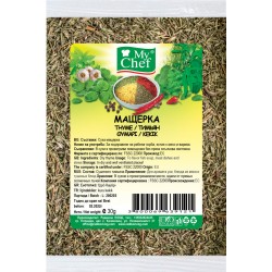Мащерка 30g #Бутик