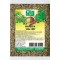 Мащерка 30g #Бутик