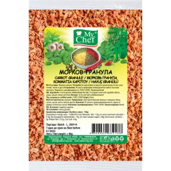 Морков гранула 80g #Бутик