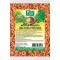 Морков гранула 80g #Бутик