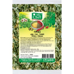 Праз 25g #Бутик