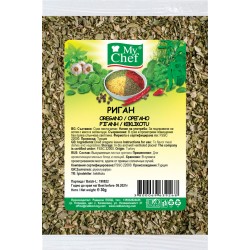 Риган 30g #Бутик