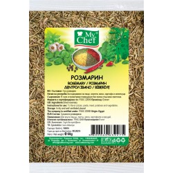 Розмарин 60g #Бутик