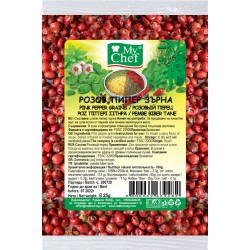 Розов пипер зърна 25g #Бутик