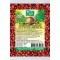 Розов пипер зърна 25g #Бутик
