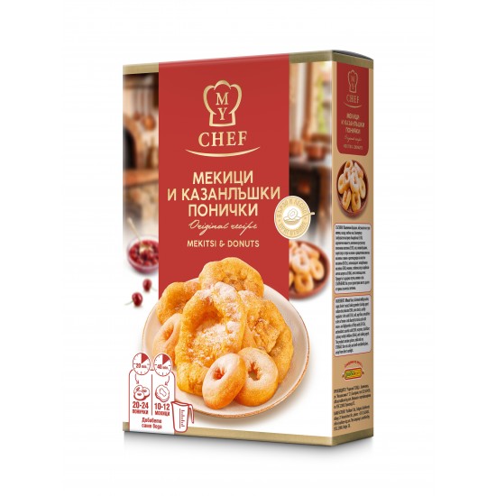 Смес за мекици и казанлъшки понички 312g кутия