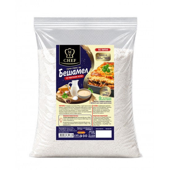 Suha-smes-za-sos-beshamel-600g-30140037